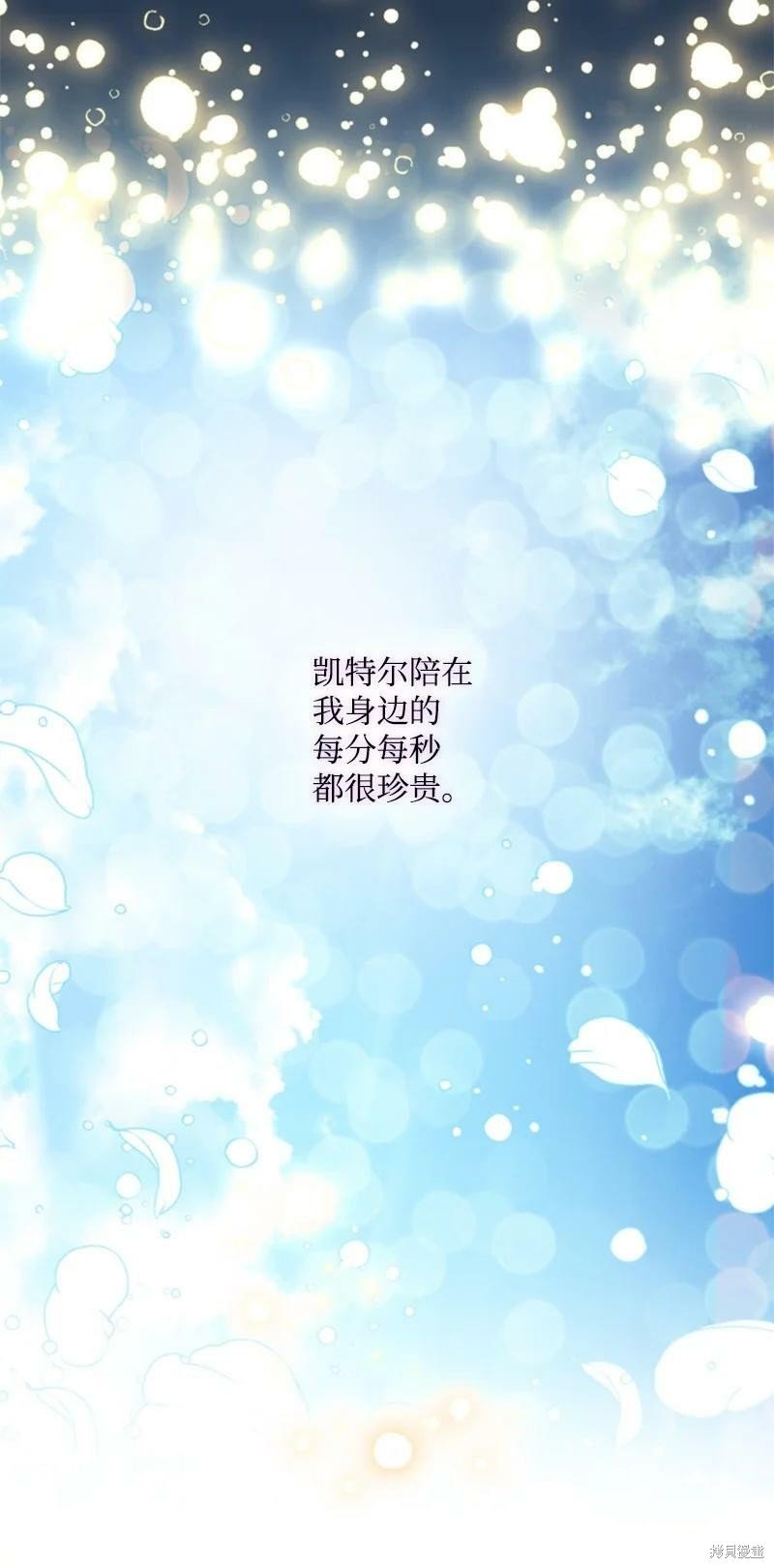 第130话