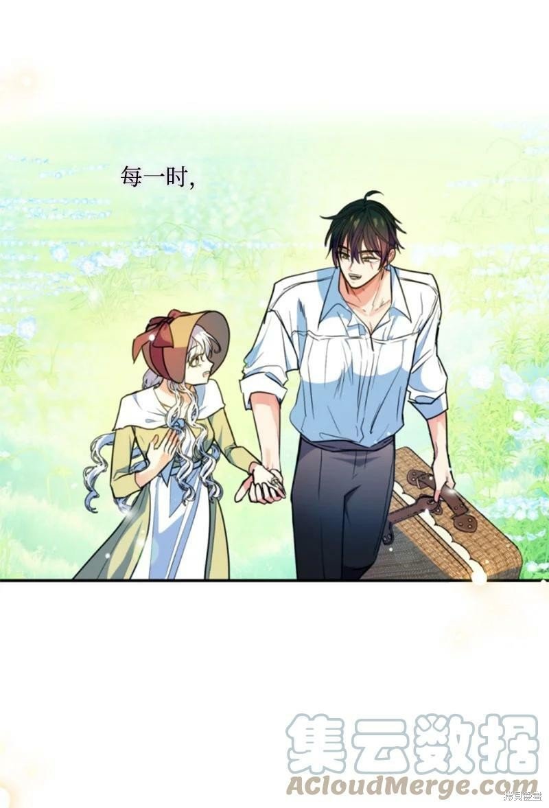 第130话