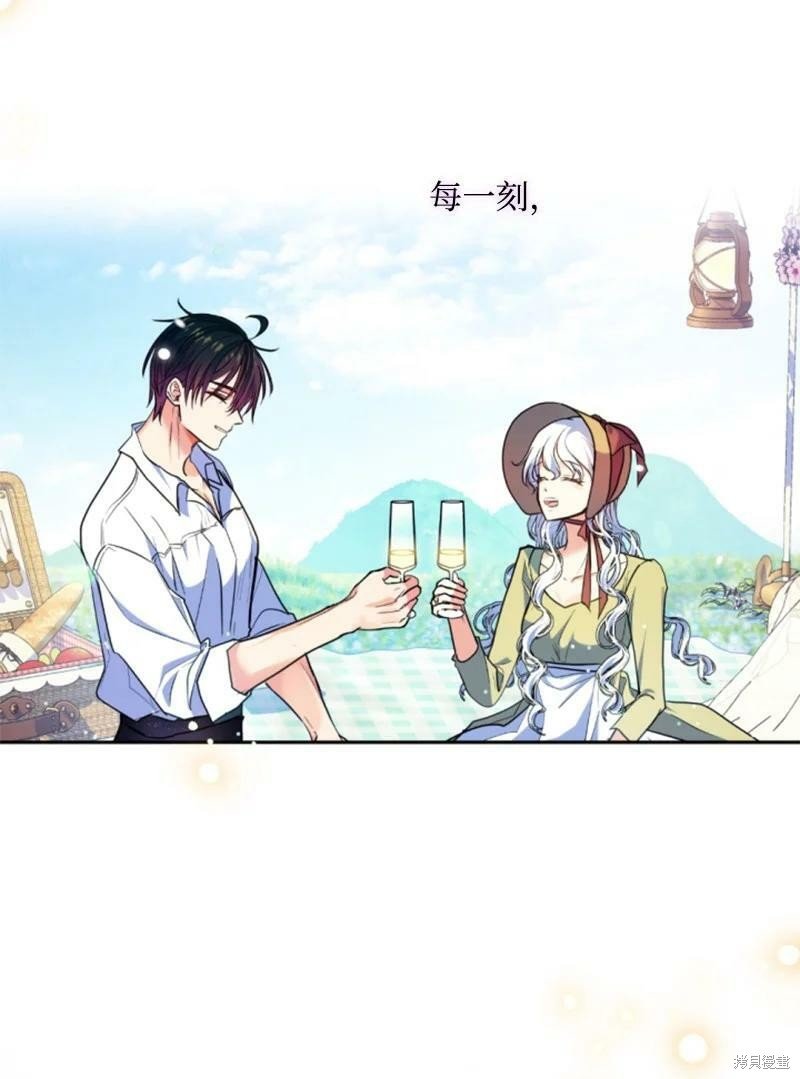 第130话