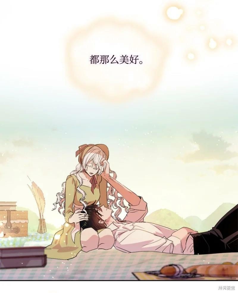 第130话