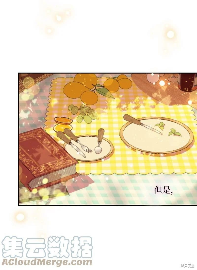 第130话