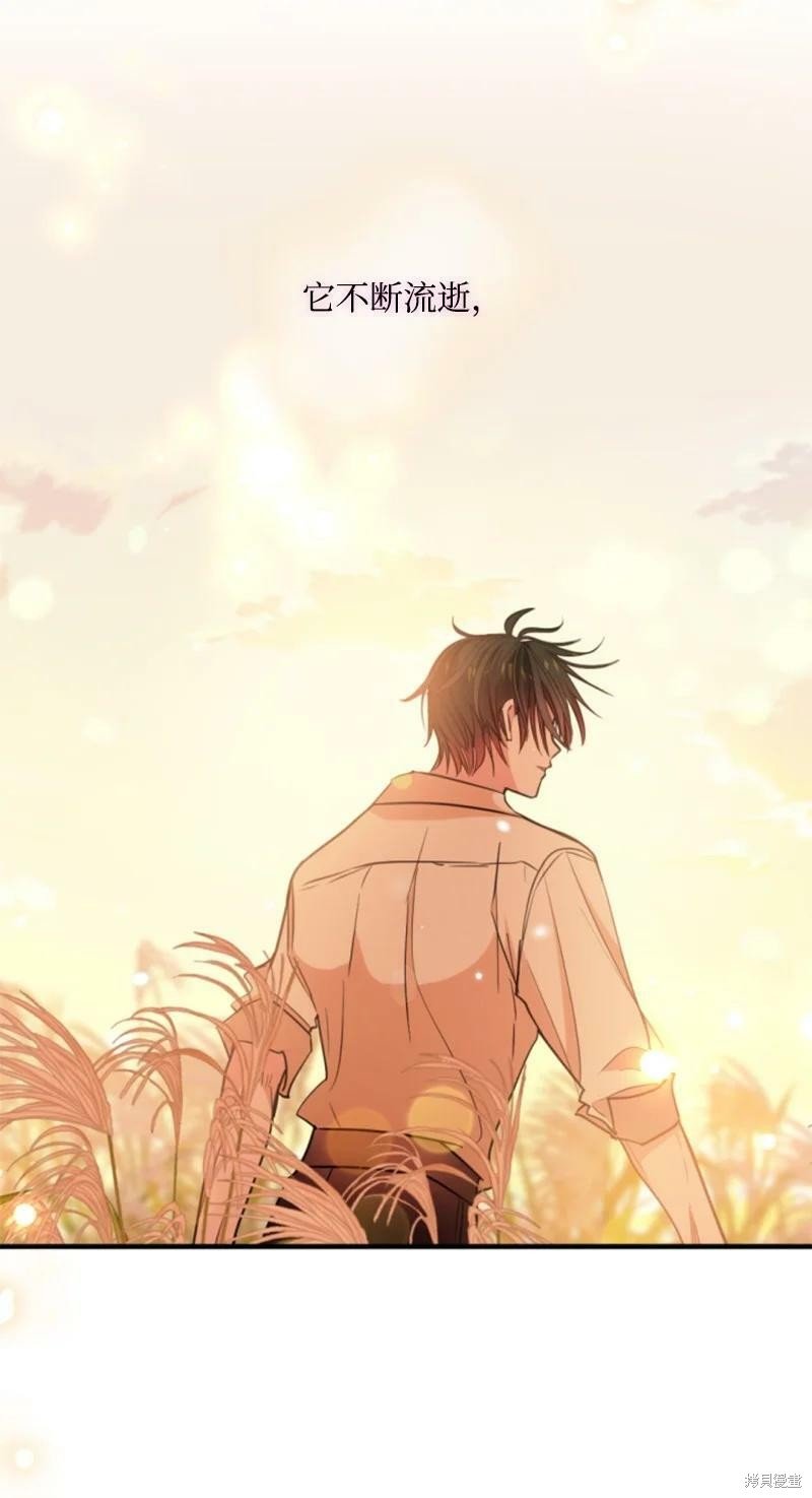 第130话