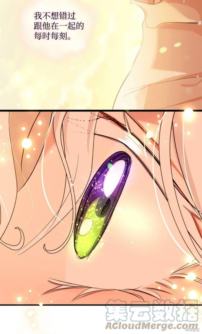 第130话