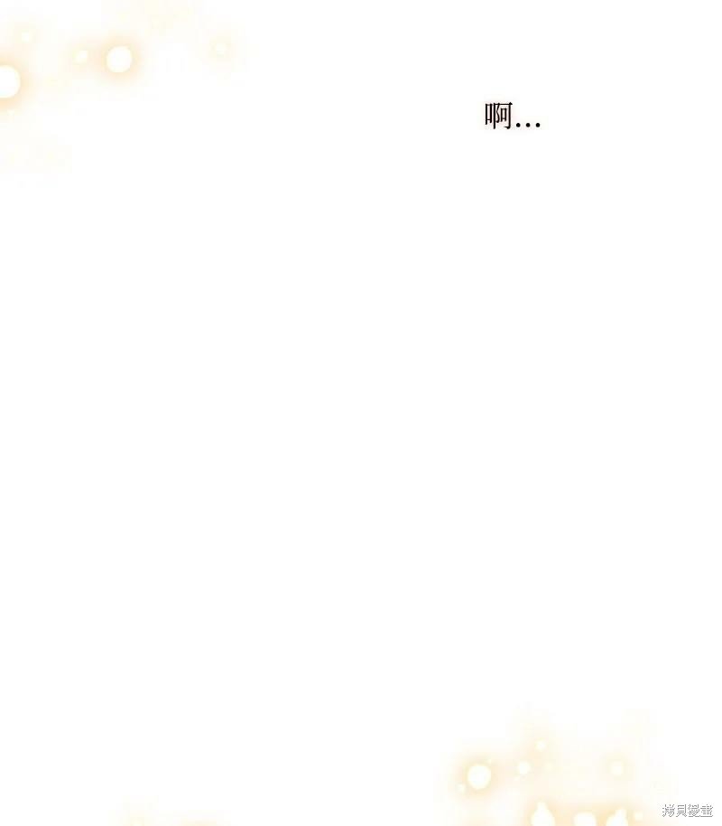 第130话