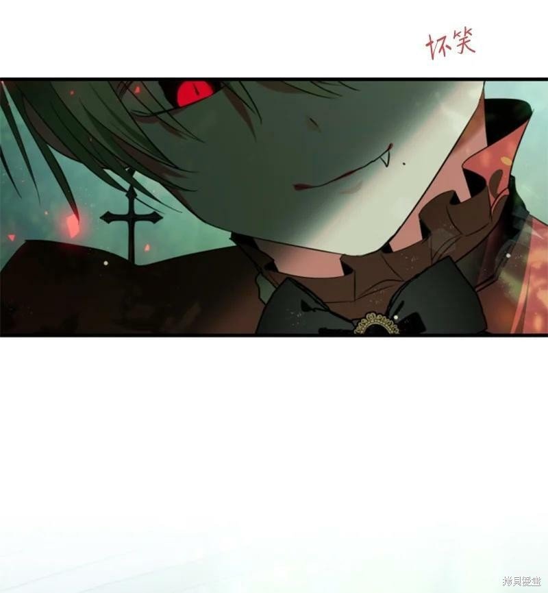 番外1