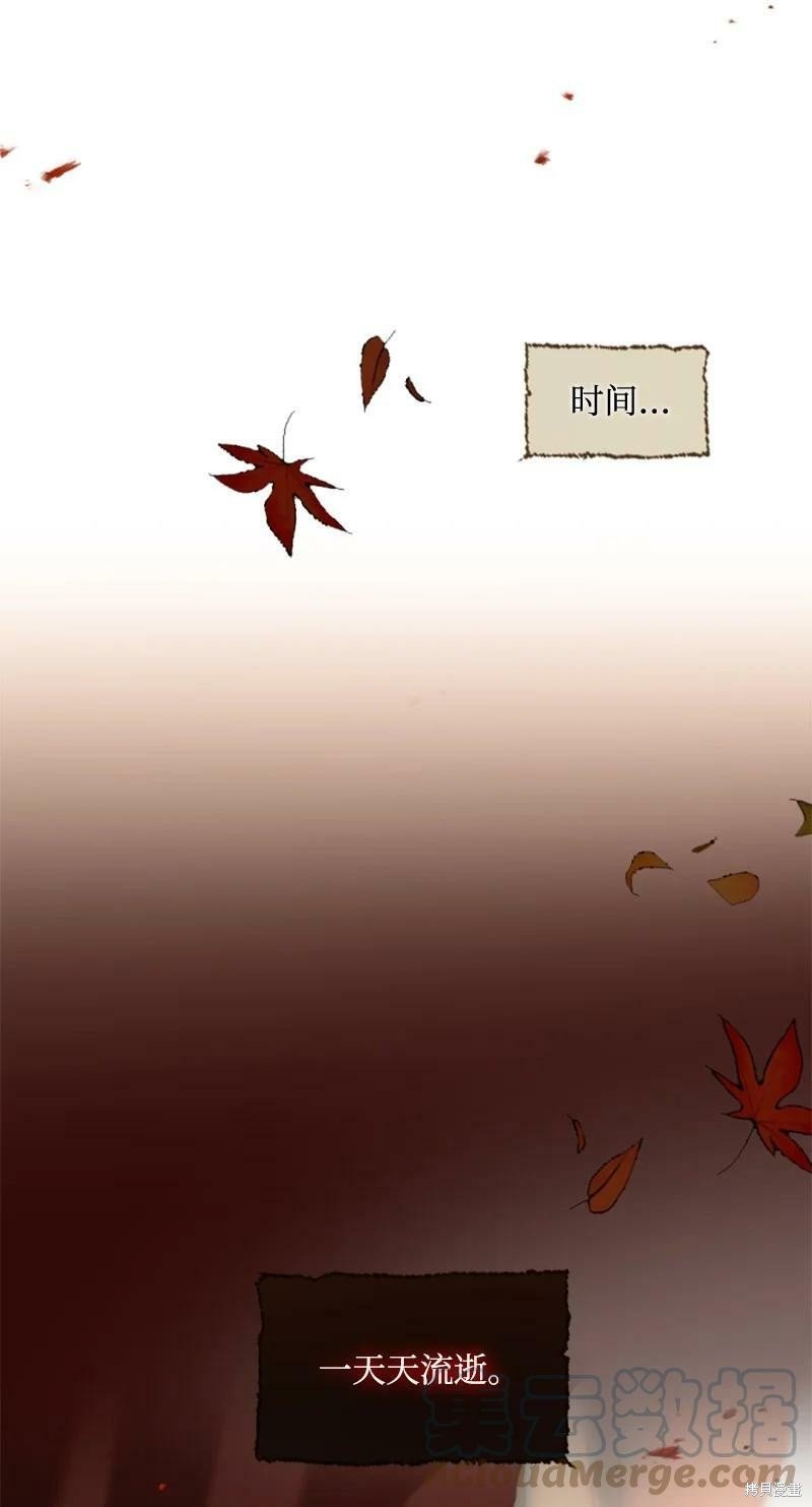 番外1
