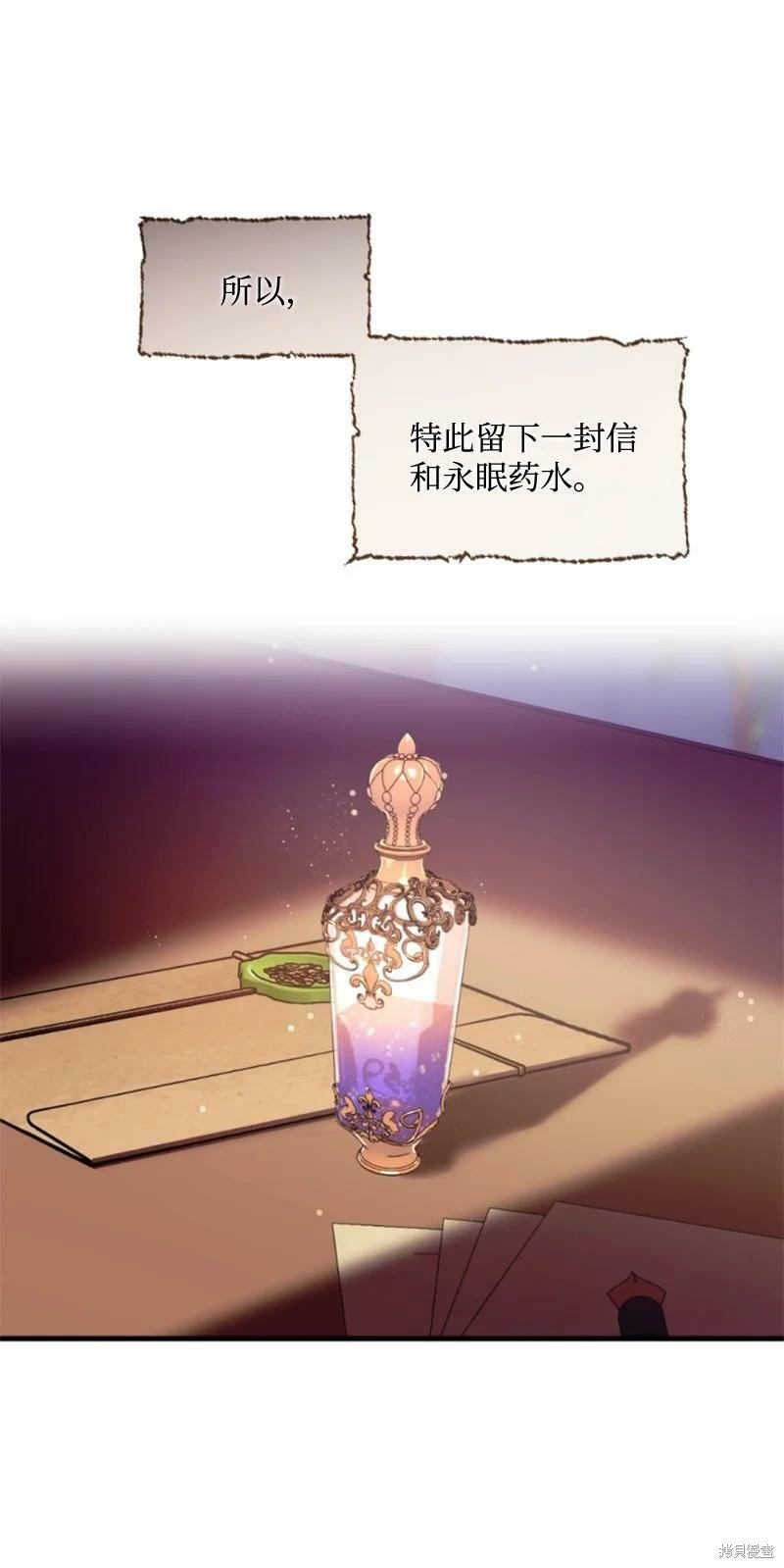 番外1