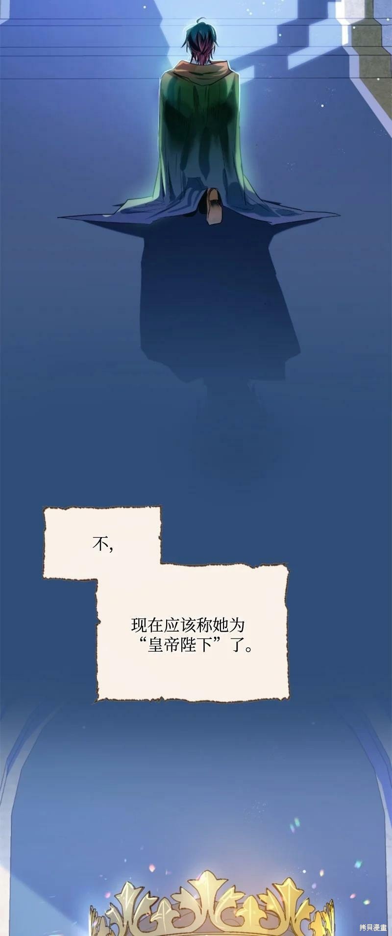 番外1