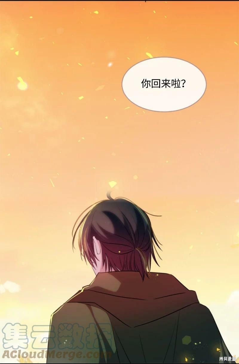 番外1