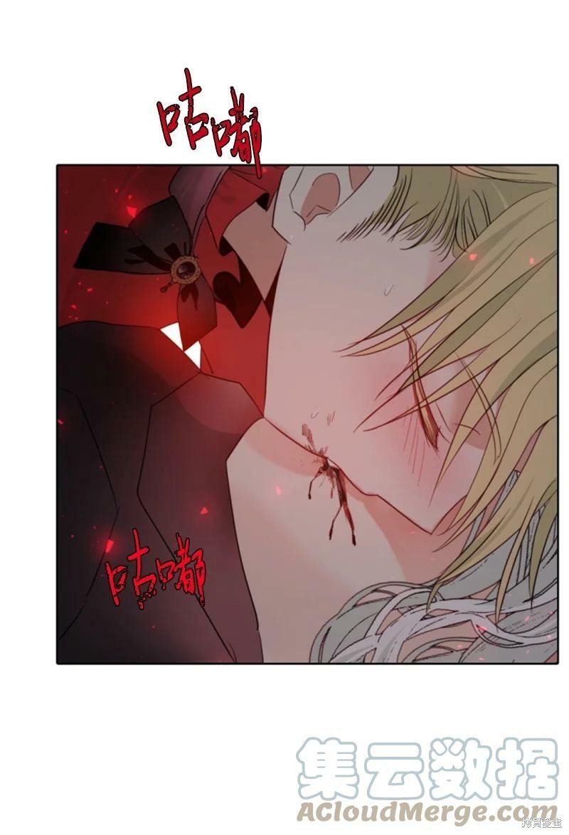 番外1