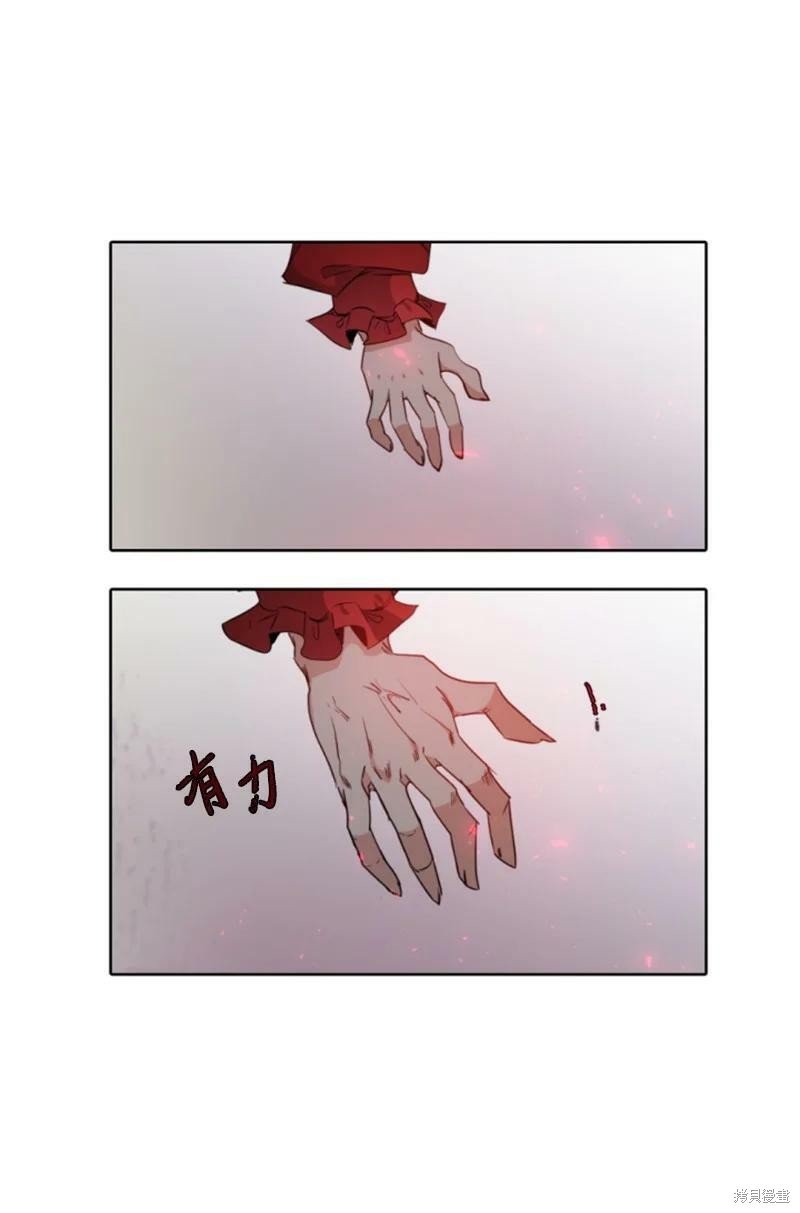 番外1