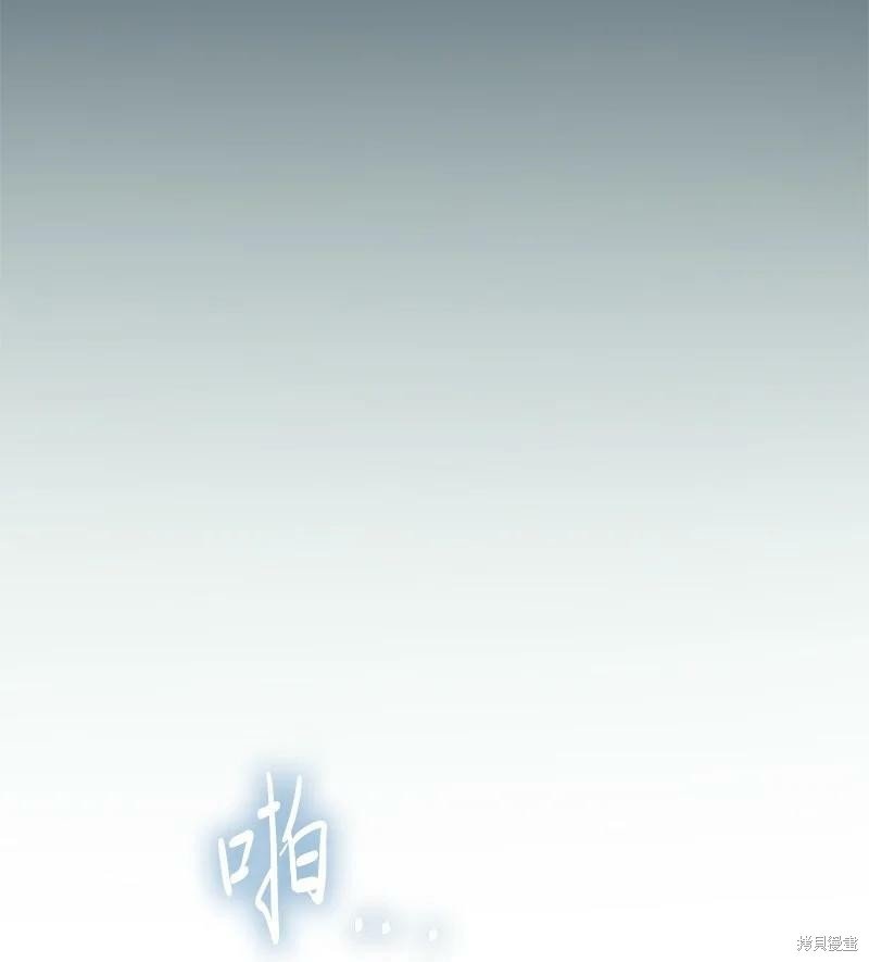 番外2