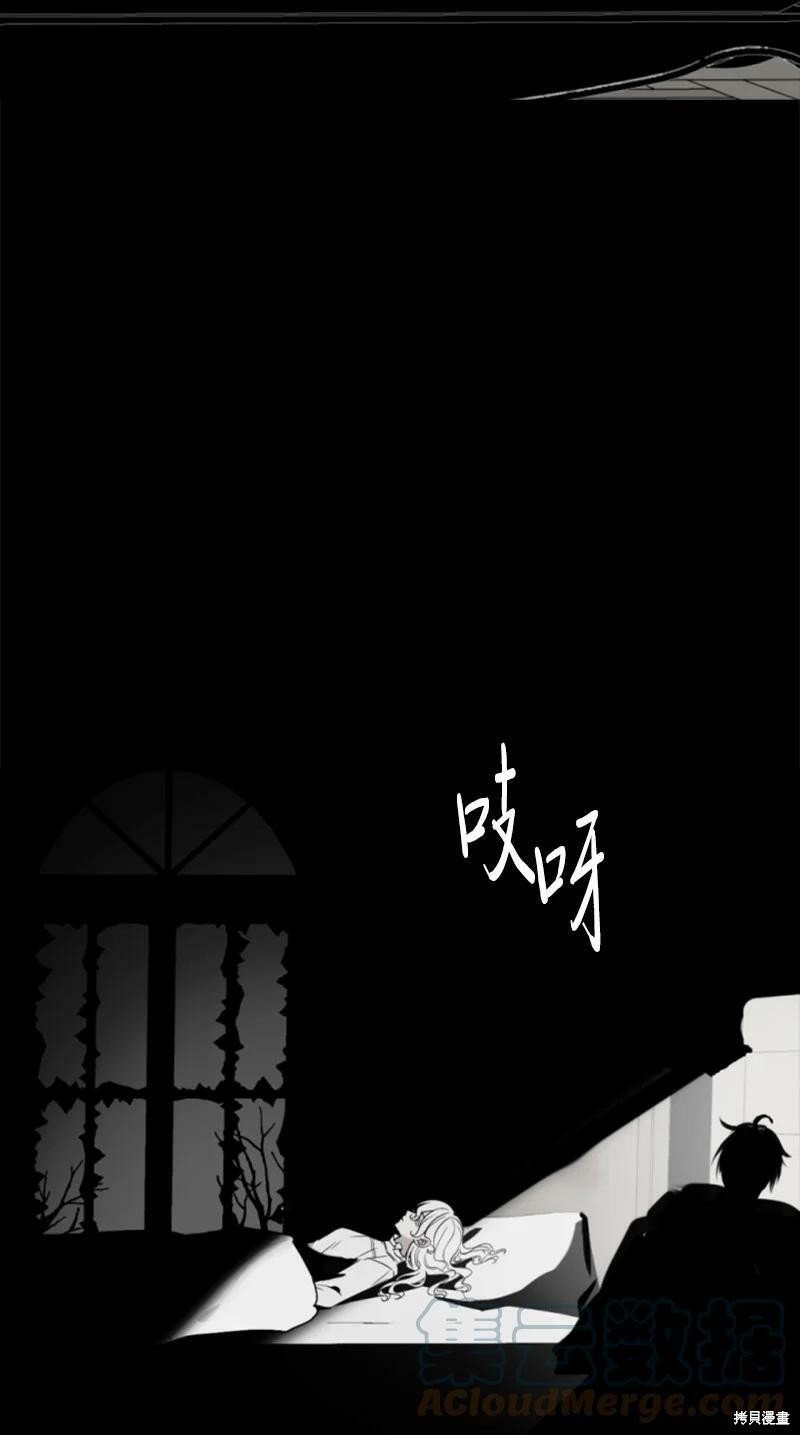 番外2