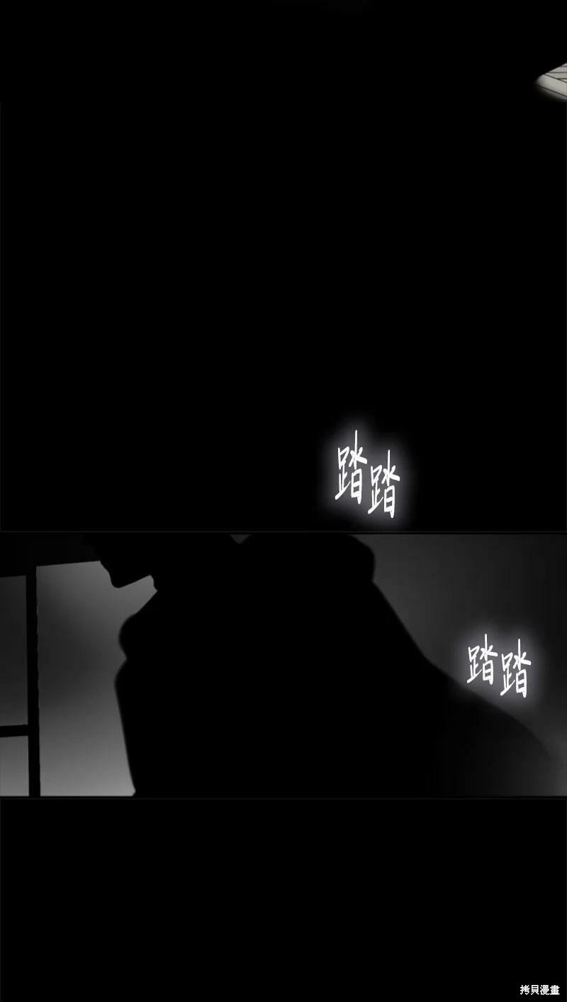 番外2