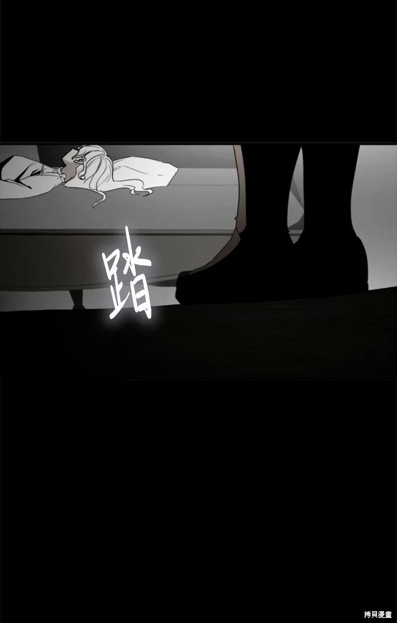 番外2
