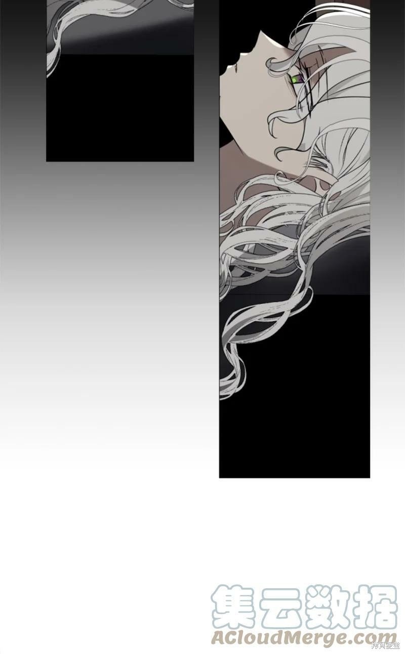 番外2