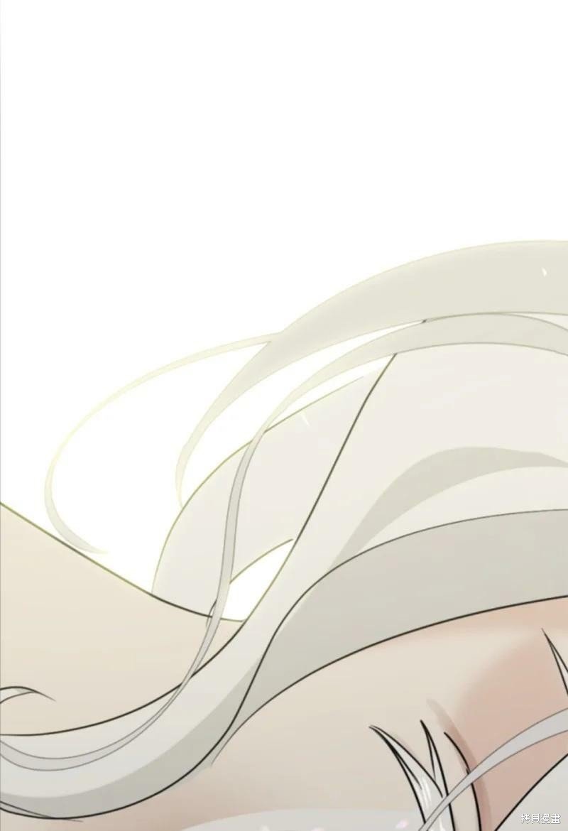 番外2