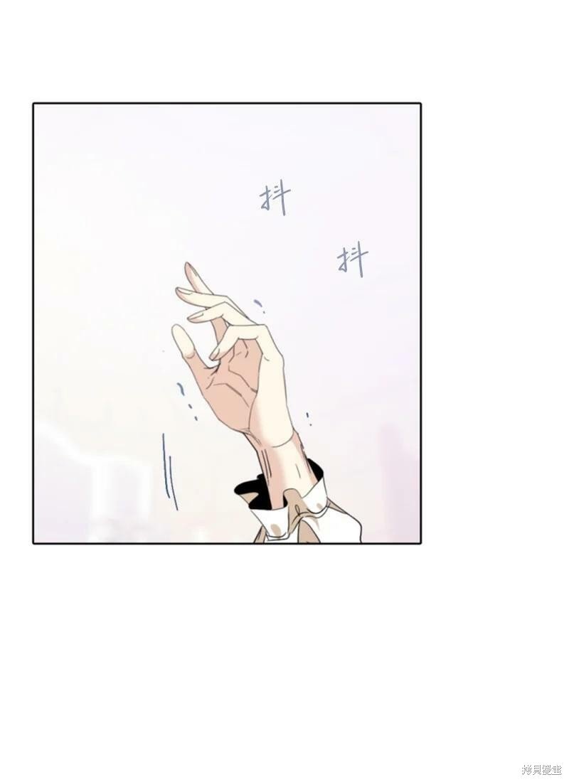 番外2