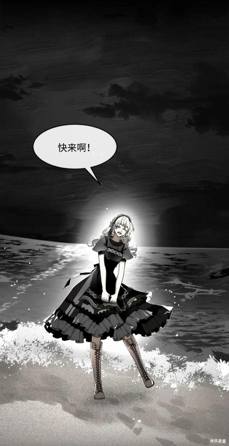 番外2