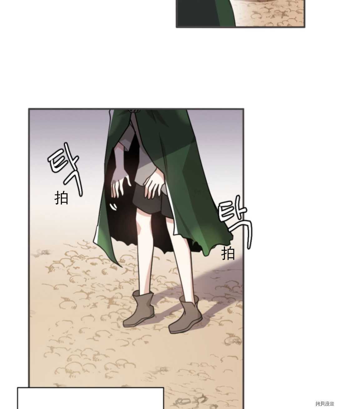 第46话