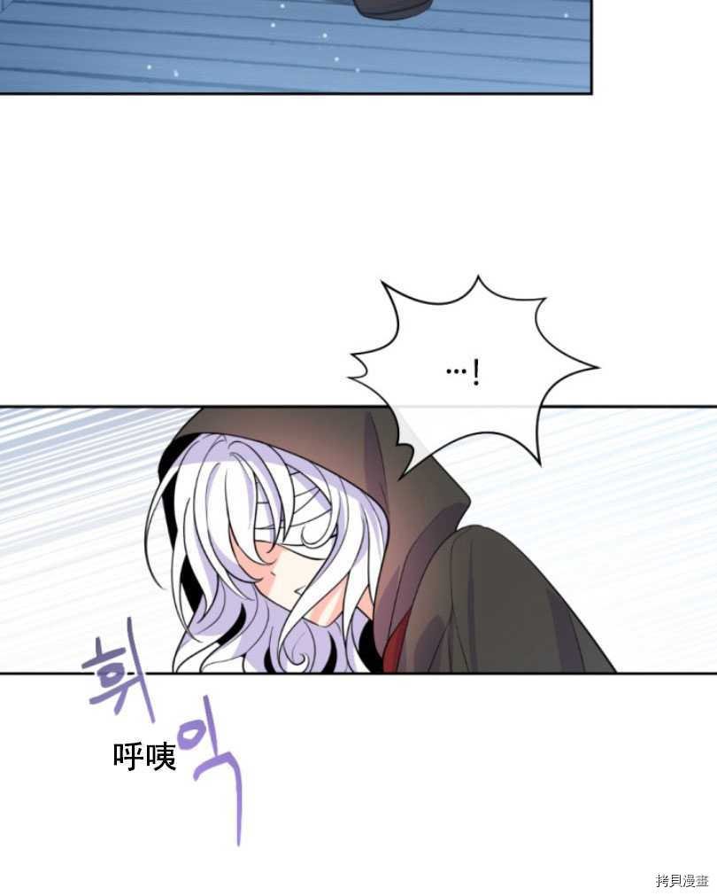 第49话