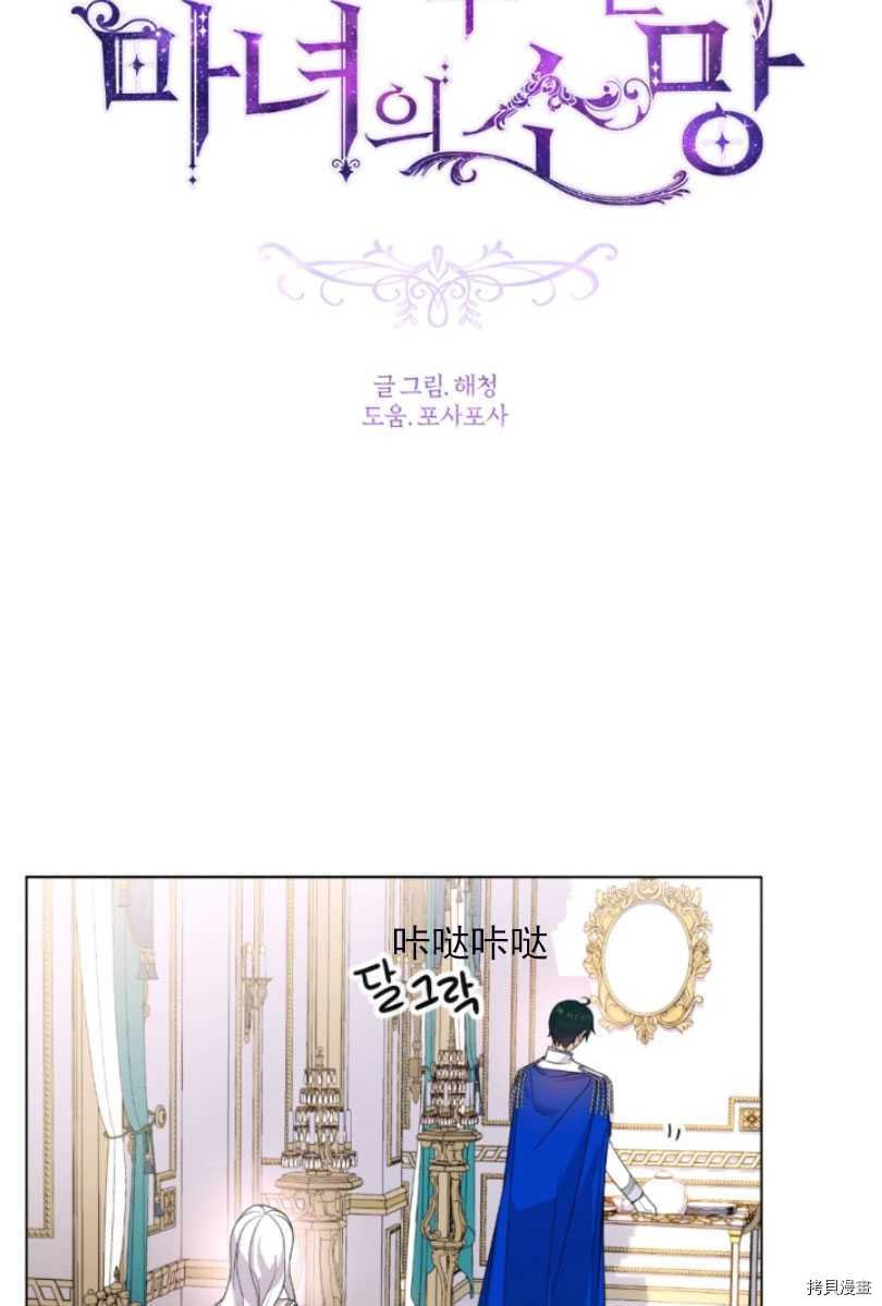 第57话