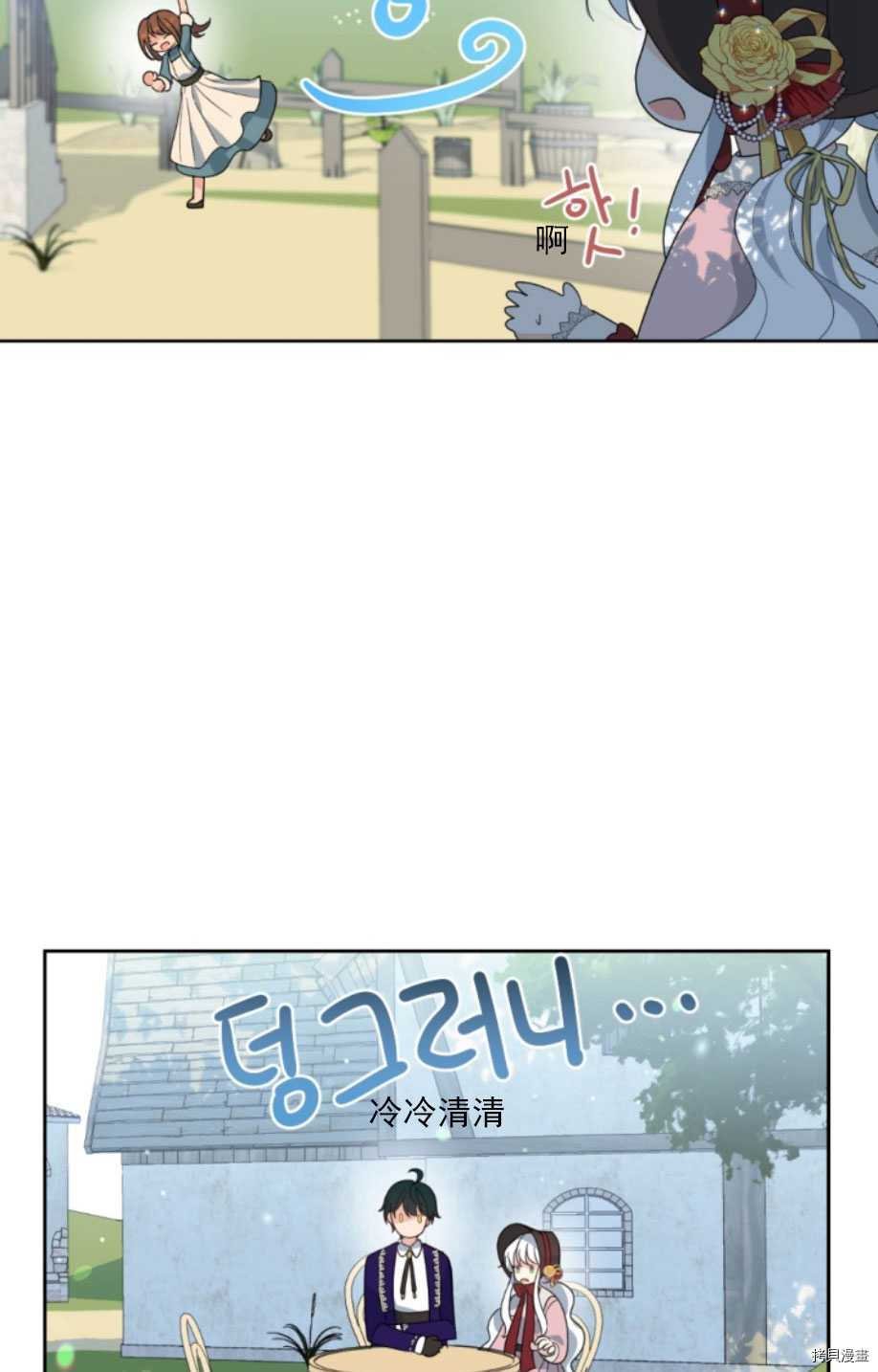 第60话