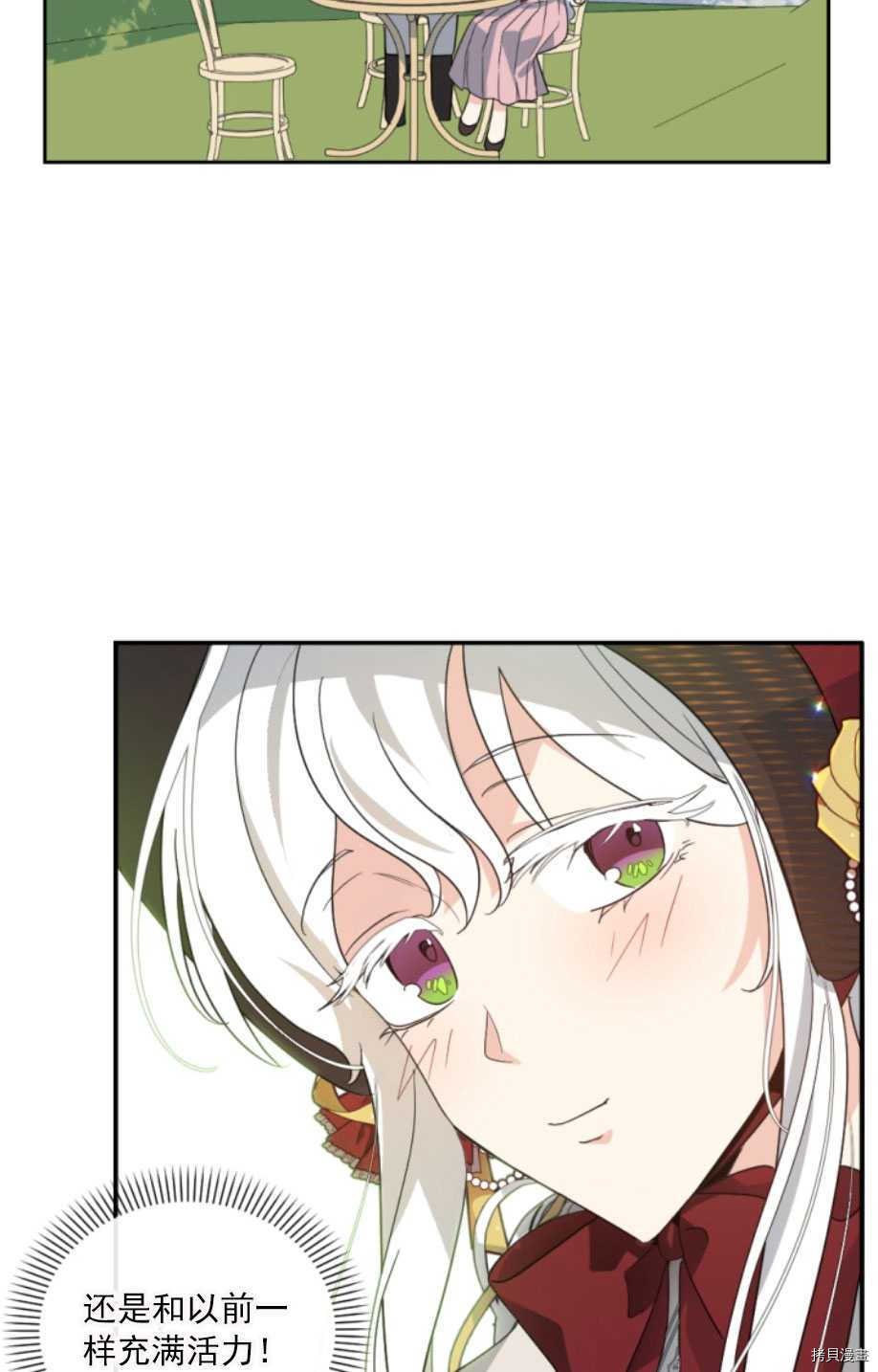 第60话