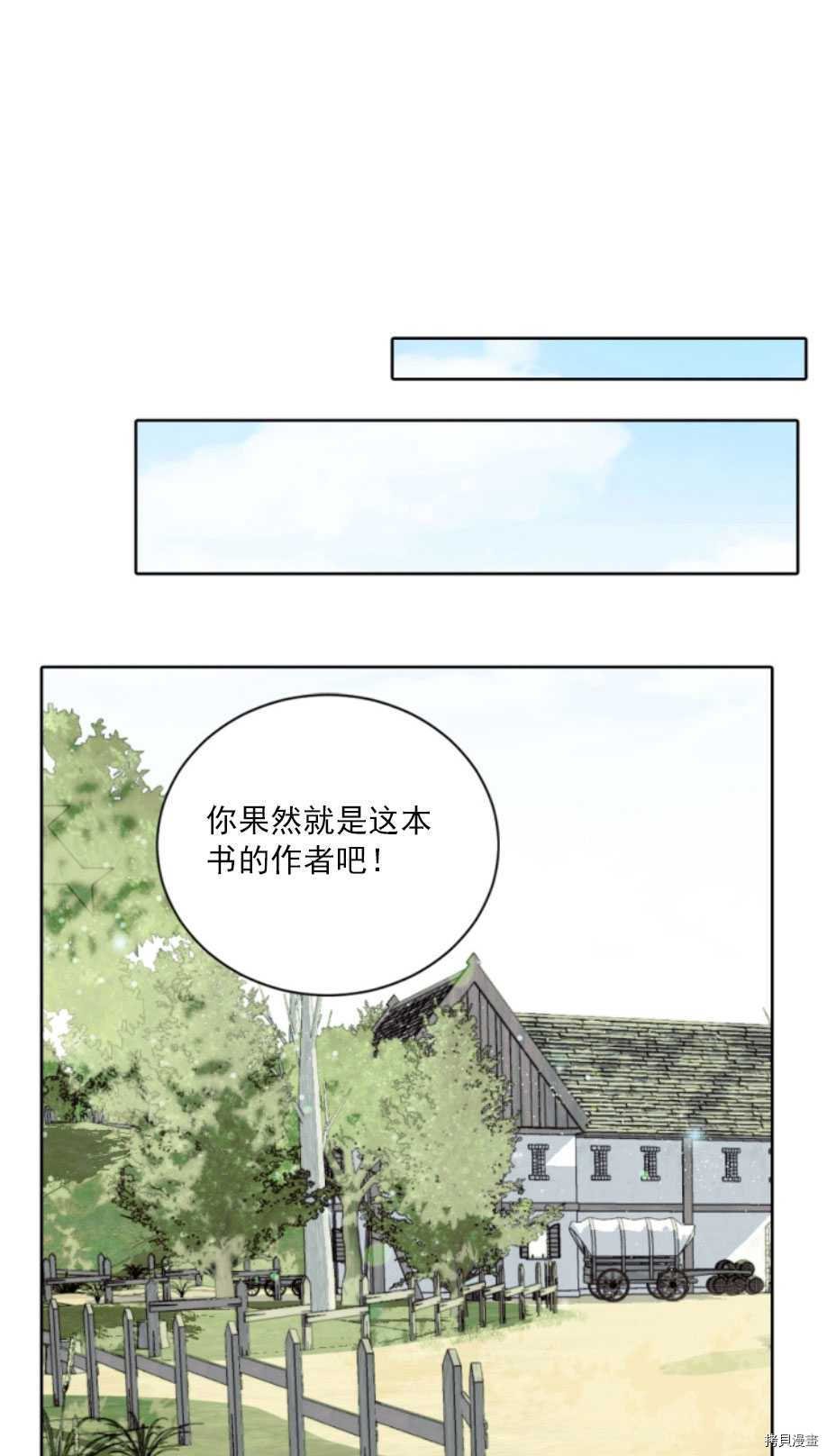 第60话