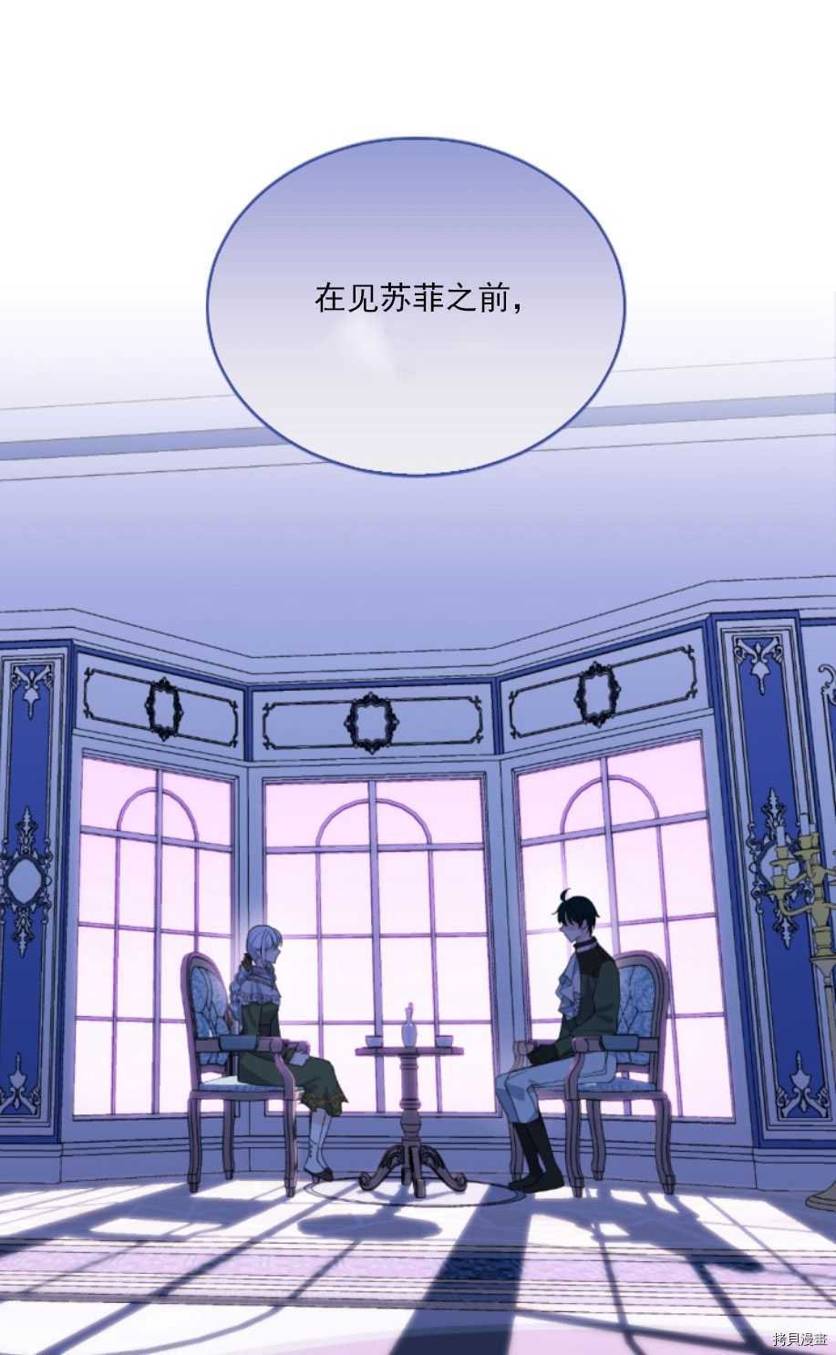 第62话