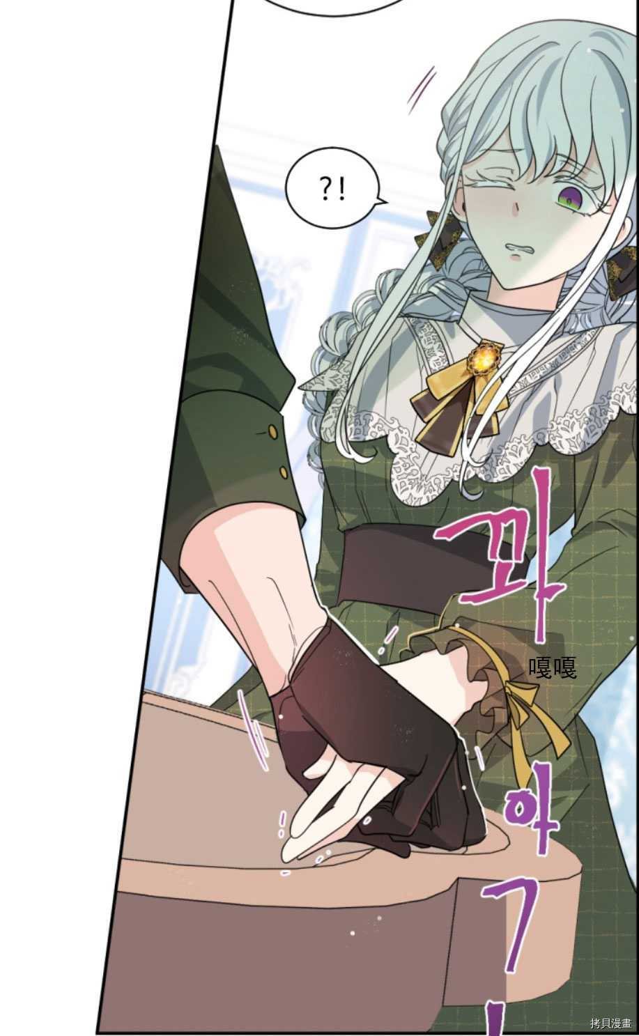 第62话