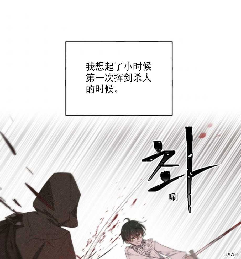 第63话