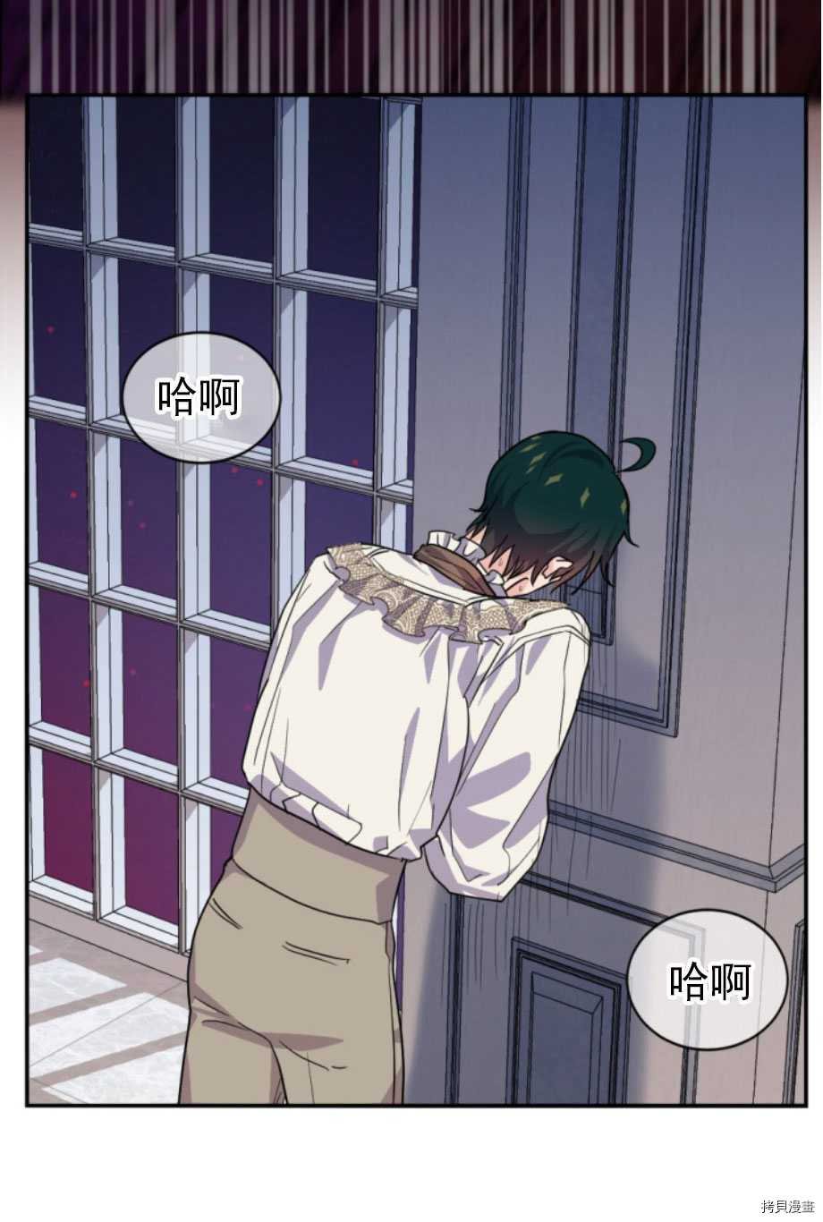第63话