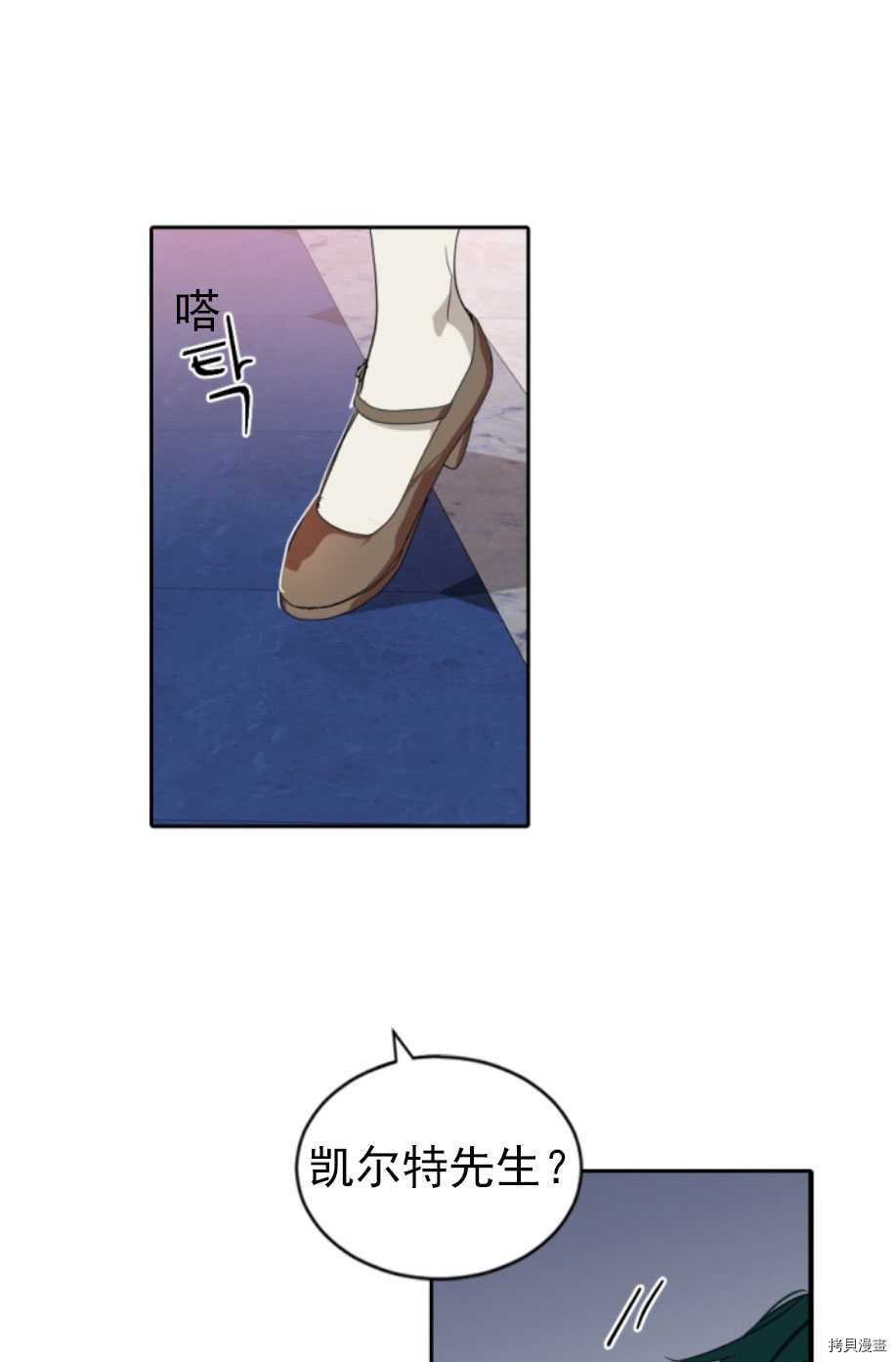 第63话