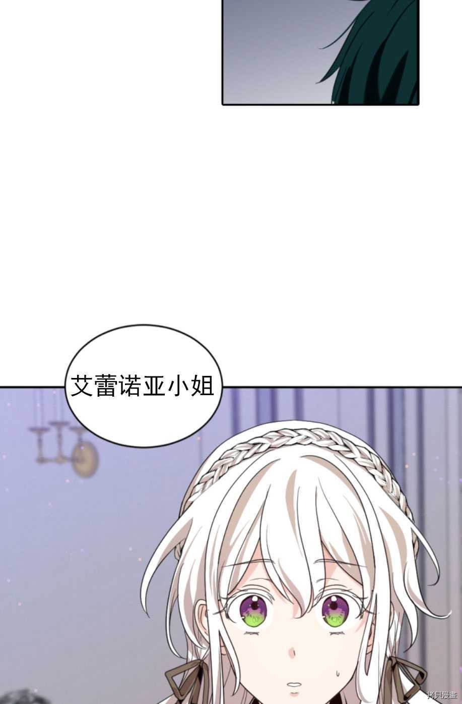 第63话