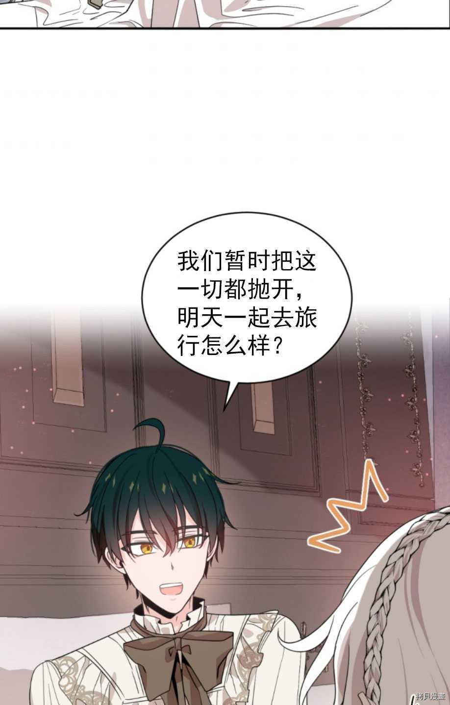第63话