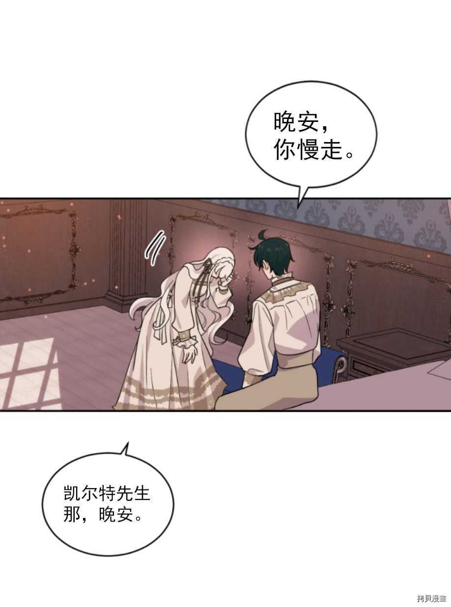 第63话