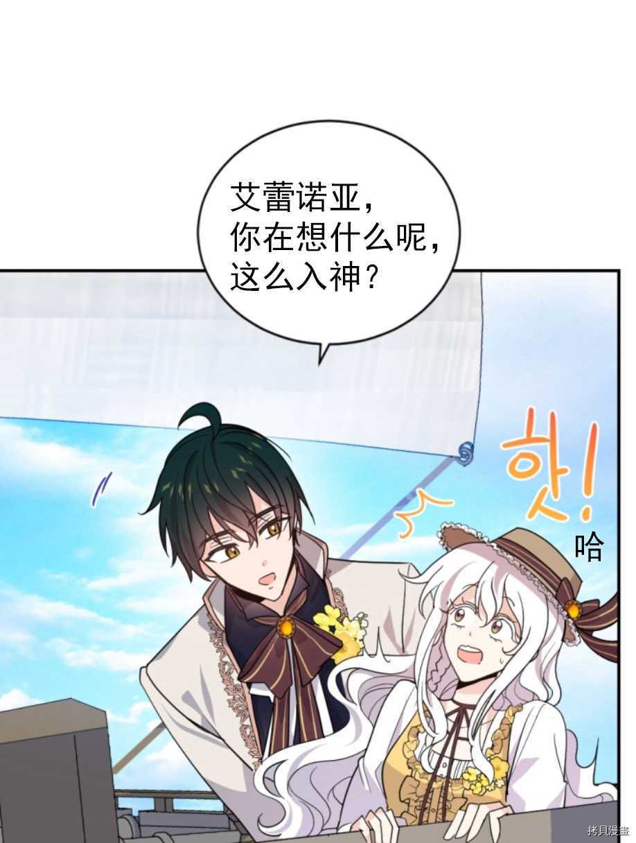 第64话