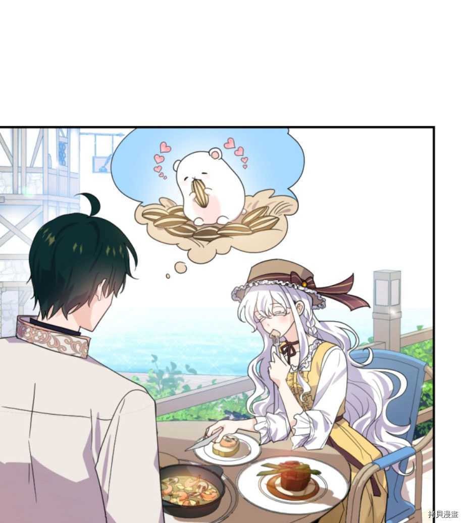 第65话