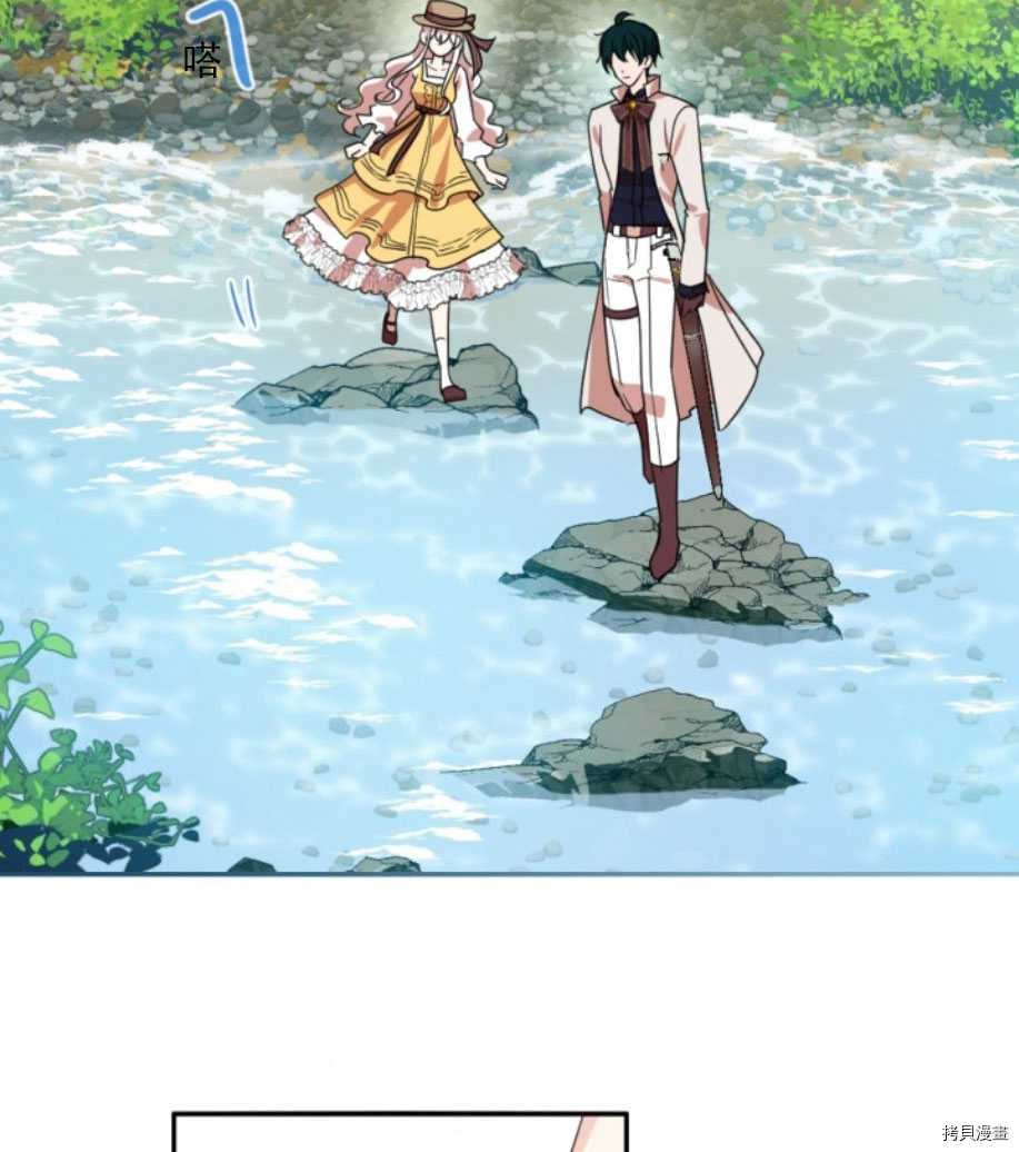 第65话