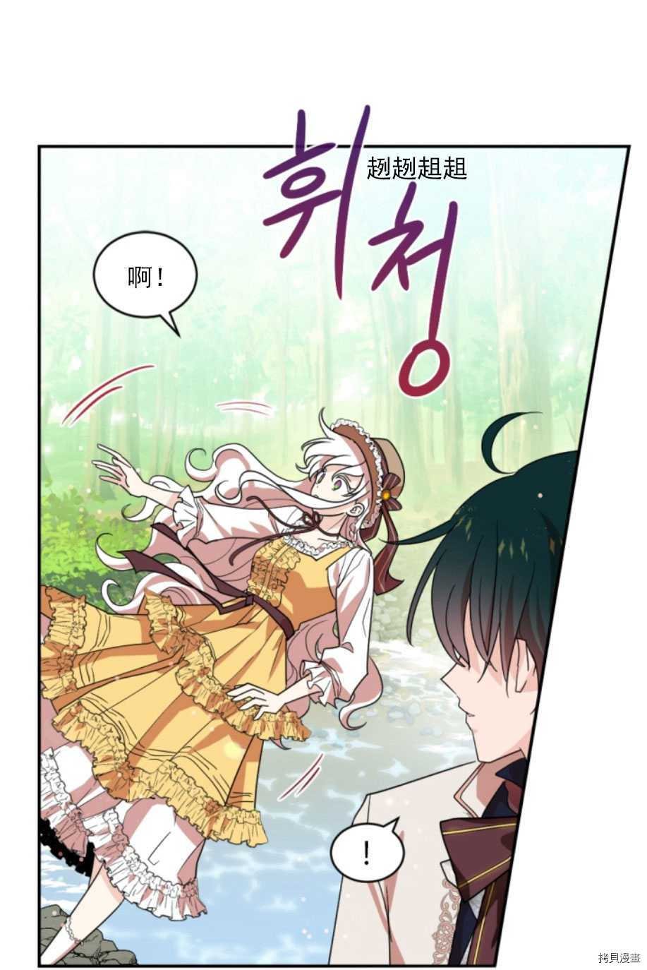 第65话