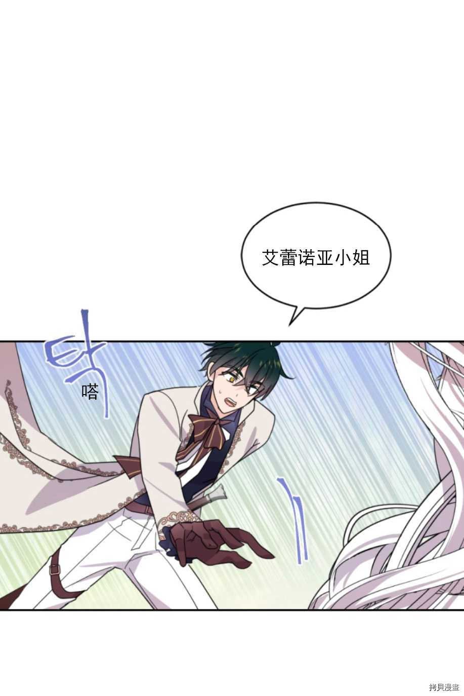 第65话