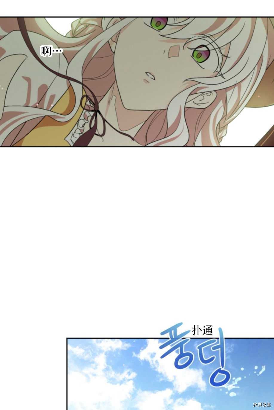 第65话