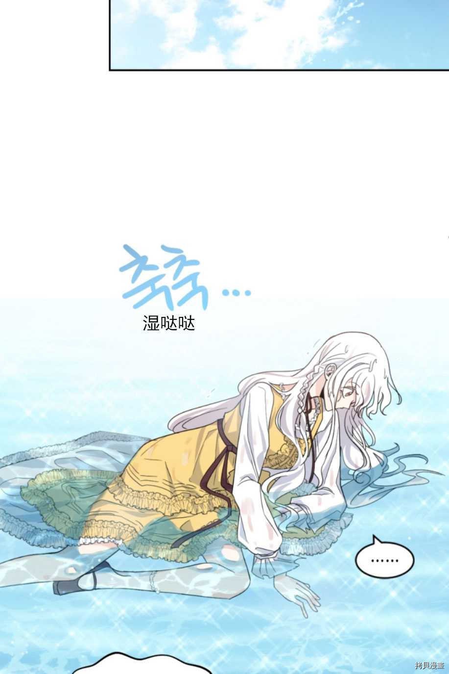 第65话
