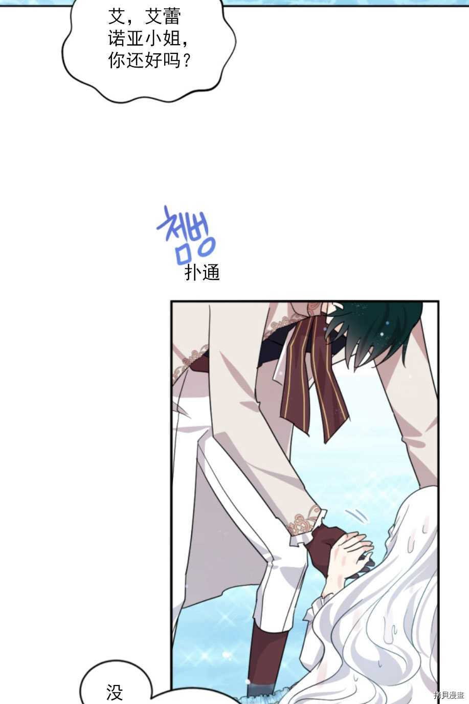 第65话