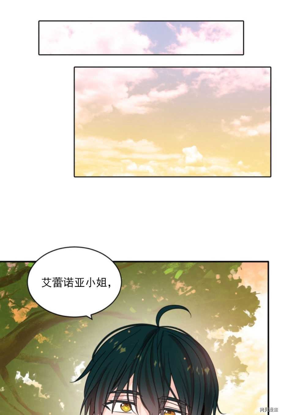 第65话