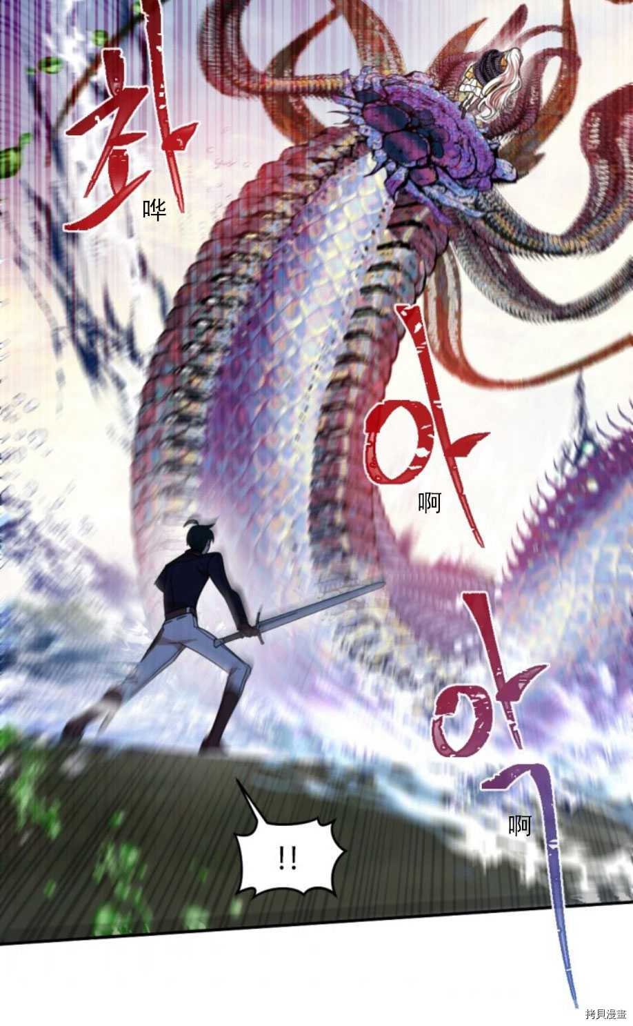 第65话