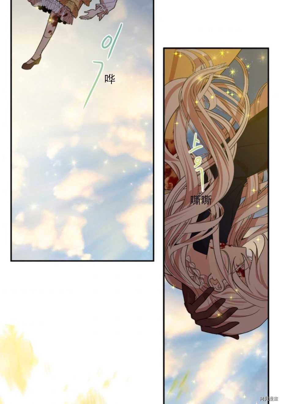 第65话