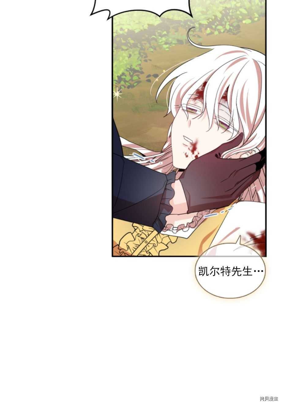 第65话