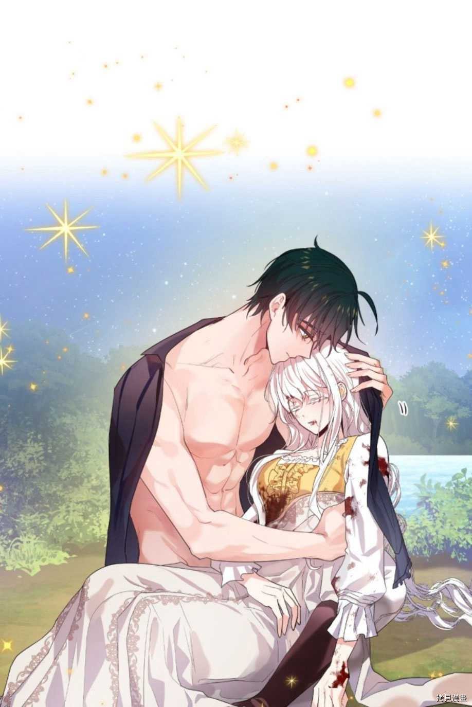 第66话